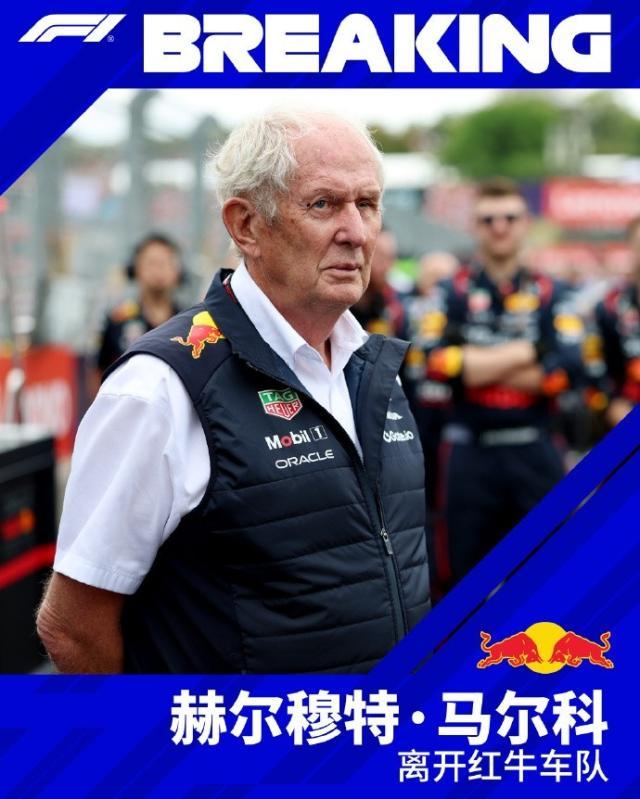 app下载-【早报】利物浦力克国米，切尔西四场不胜！