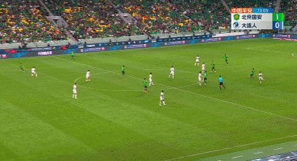 kaiyun 官网-【中超】杨立瑜法比奥连续破门 国安2比0大连人