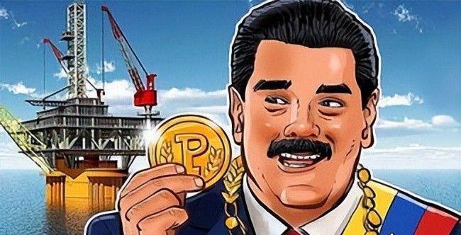 网页版登录入口-被捕不到两周后,马杜罗已被委内瑞拉彻底放弃,原因令人唏嘘