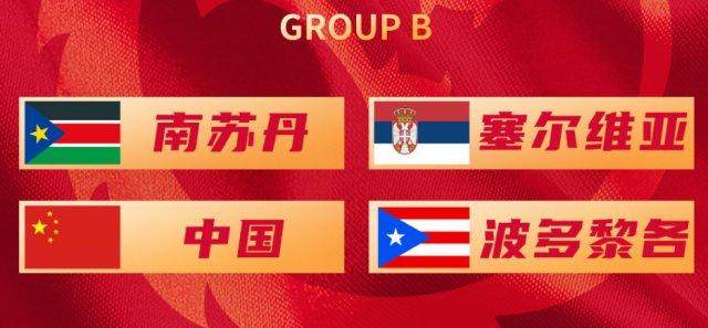 1684366223076011027.jpg 体育视频直播-【早报】碾压进决赛!曼城4比0皇马消灭“1%”!