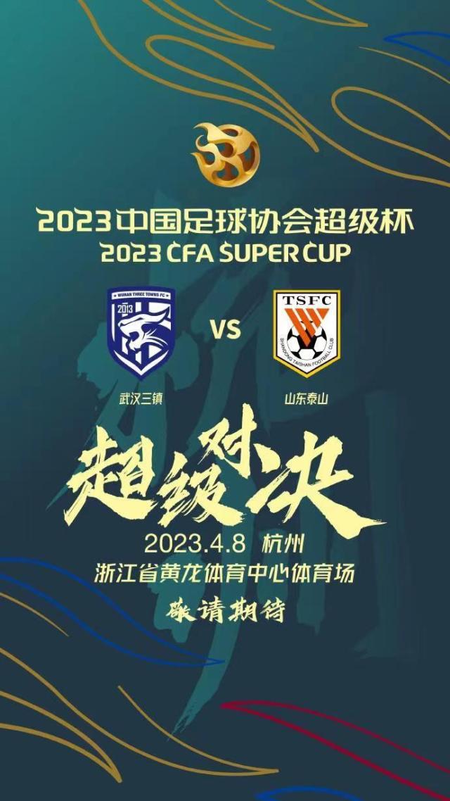 开云体育-【早报】错失前进良机！米兰连续两轮意甲不胜！