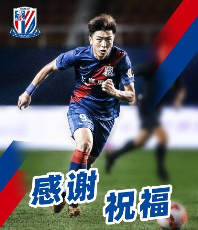 【早报】哈兰德传射建功，曼城三球完胜拜仁！