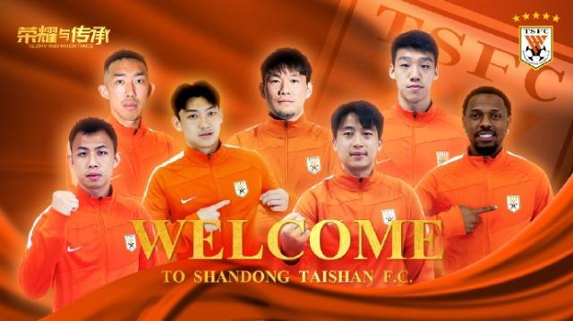 【早报】哈兰德传射建功，曼城三球完胜拜仁！