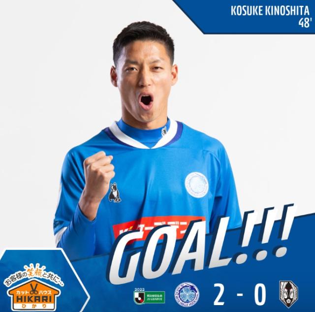 体育视频直播-中超接二连三的罚单重不重？看看日本联赛类似案例