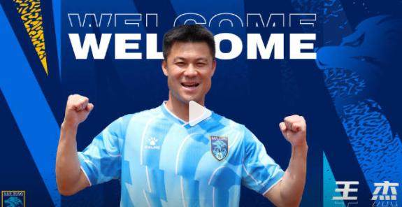 网页版登录入口-前天海球员加盟南通支云 王杰：家乡球队有归属感