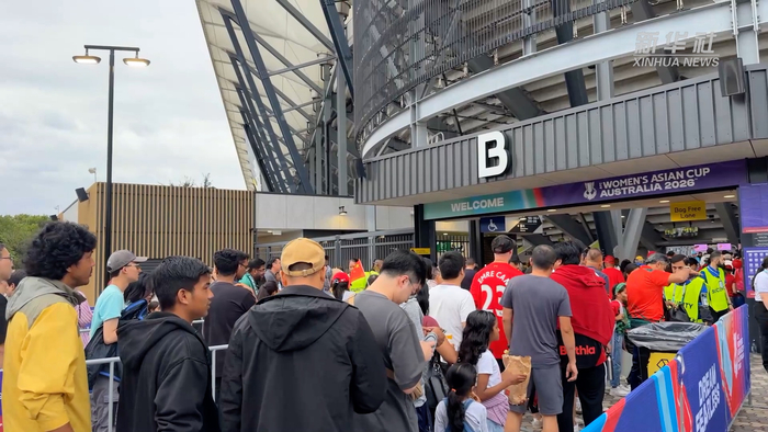 app下载-Vlog|在悉尼和中国球迷一起为中国女足加油|中国队|卫冕冠军|女足亚洲杯小组赛|张淑惠|女足亚洲杯_新浪体育_新浪新闻