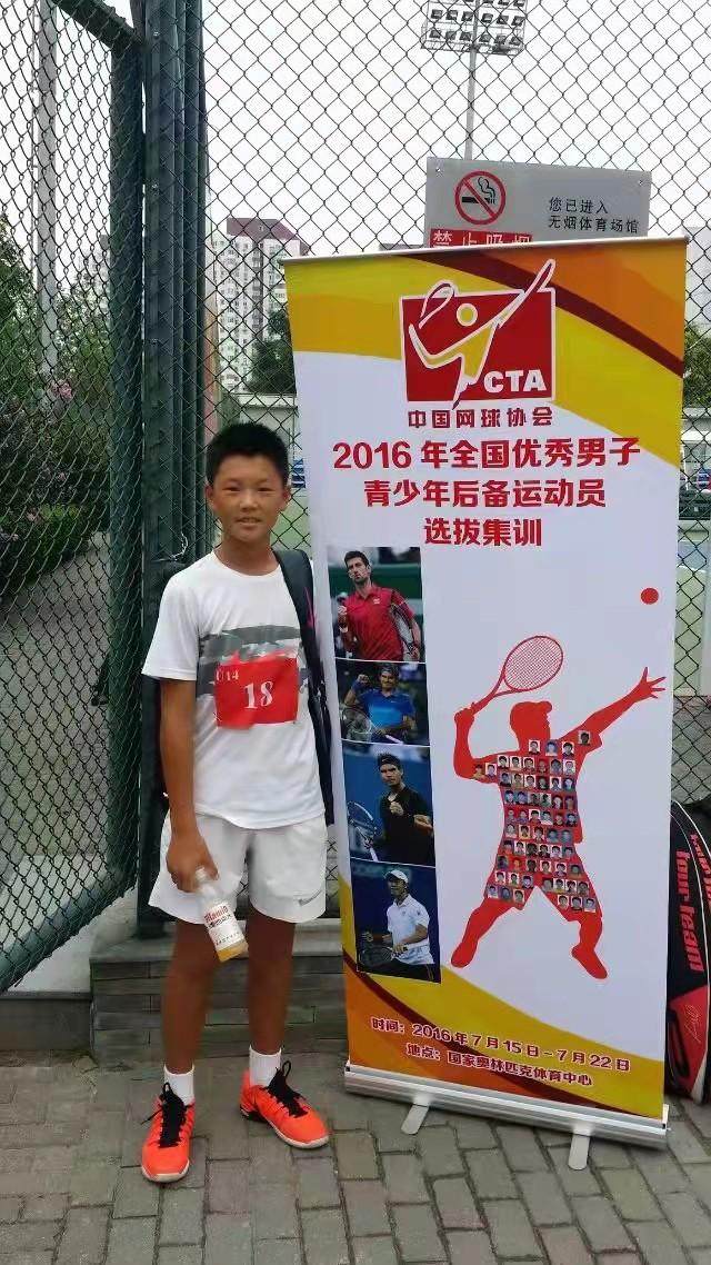 1635341637861075702.jpg 李翰文妈妈:普通人家孩子走到今天很不易也很感恩