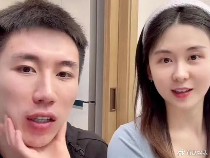 网页版登录入口-争议!前国乒名将遭前女友怒斥:你太狠心+太绝情 懒得拆穿你的谎言|程靖淇|谈倩如|中国乒乓球队|江苏全运会|2025乒超联赛_新浪体育_新浪新闻