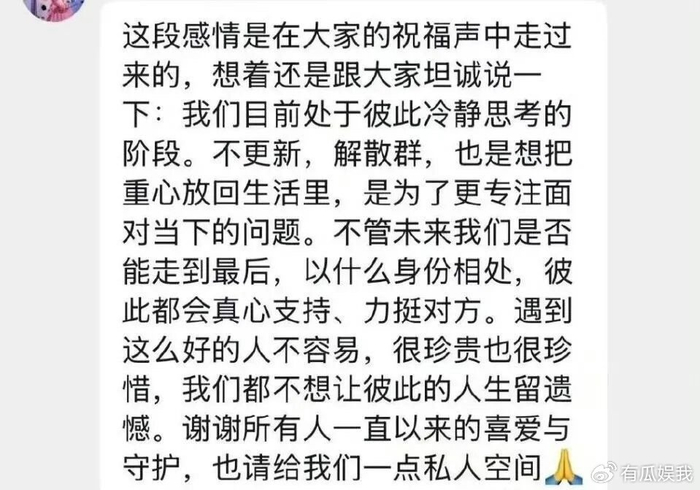 网页版登录入口-争议!前国乒名将遭前女友怒斥:你太狠心+太绝情 懒得拆穿你的谎言|程靖淇|谈倩如|中国乒乓球队|江苏全运会|2025乒超联赛_新浪体育_新浪新闻