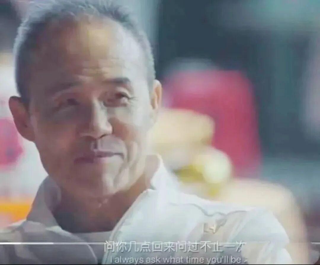 体育视频直播-疯传！王石的瓜，好狗血！