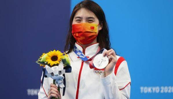 kaiyun 官网-【早报】国乒17年后再丢金！中国奥运军团今日反弹？