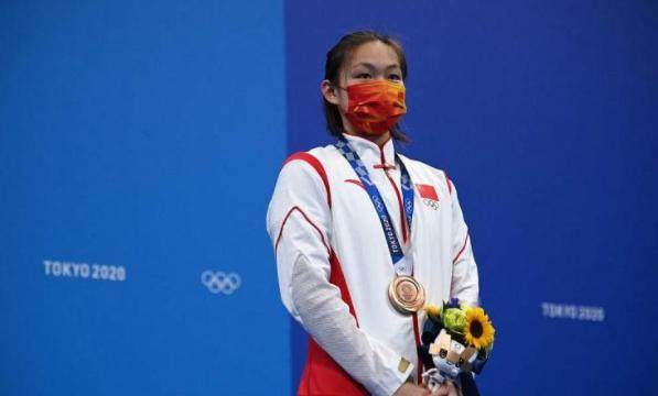 kaiyun 官网-【早报】国乒17年后再丢金！中国奥运军团今日反弹？