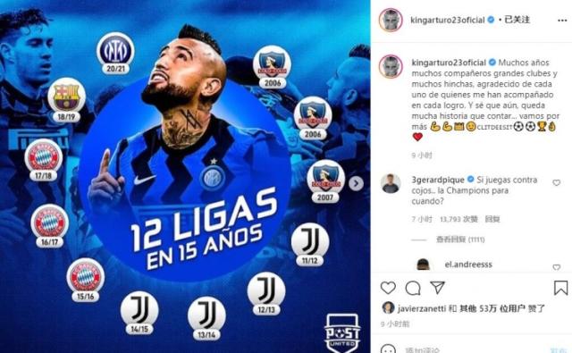 kaiyun 官网-【夜读】C罗希望叶落归根，回葡萄牙体育挂靴