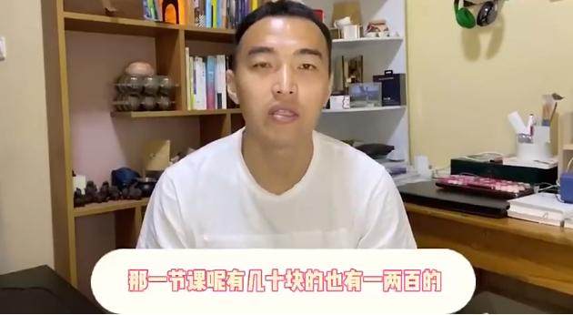 网页版登录入口-冯潇霆：足球从来不是贵族运动 不要将青训妖魔化